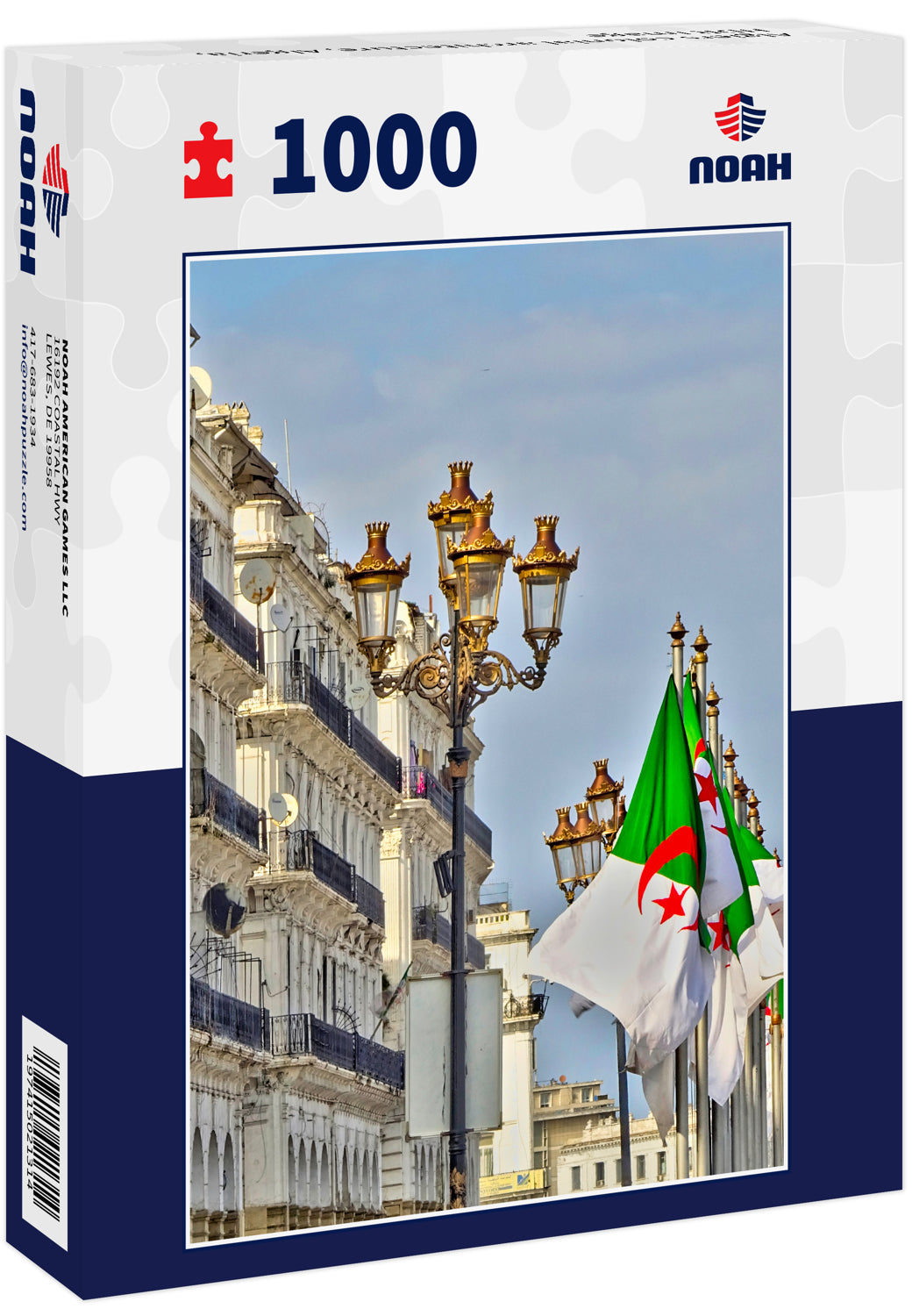 Algiers colonial architecture, Algeria, HDR Image