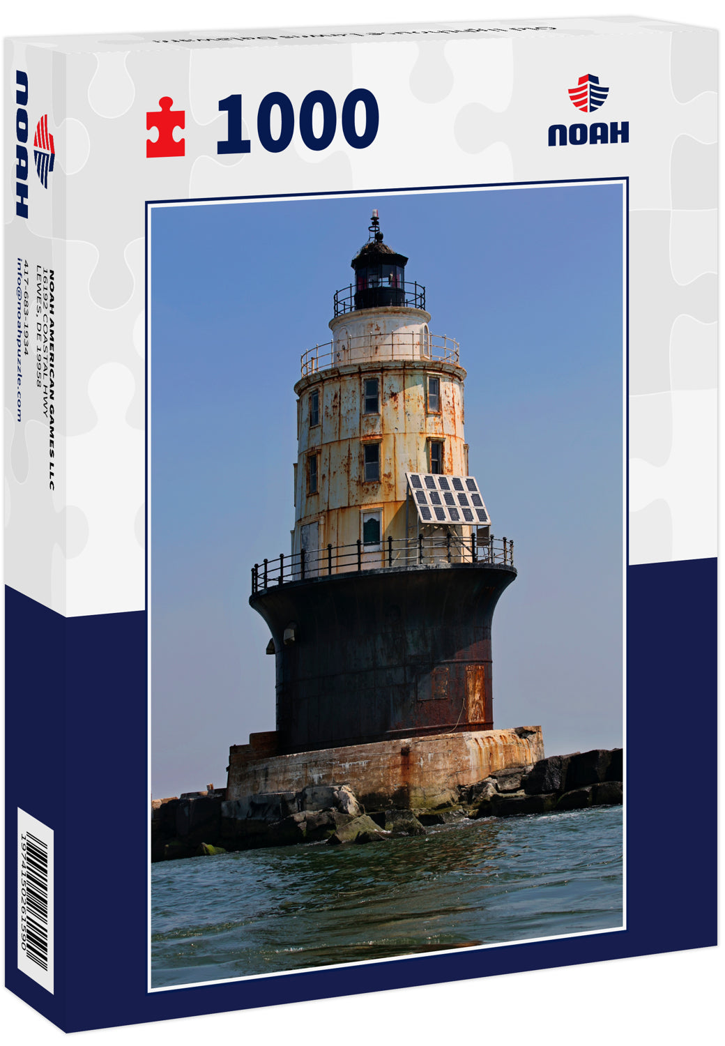 Old lighthouse Lewes Delaware