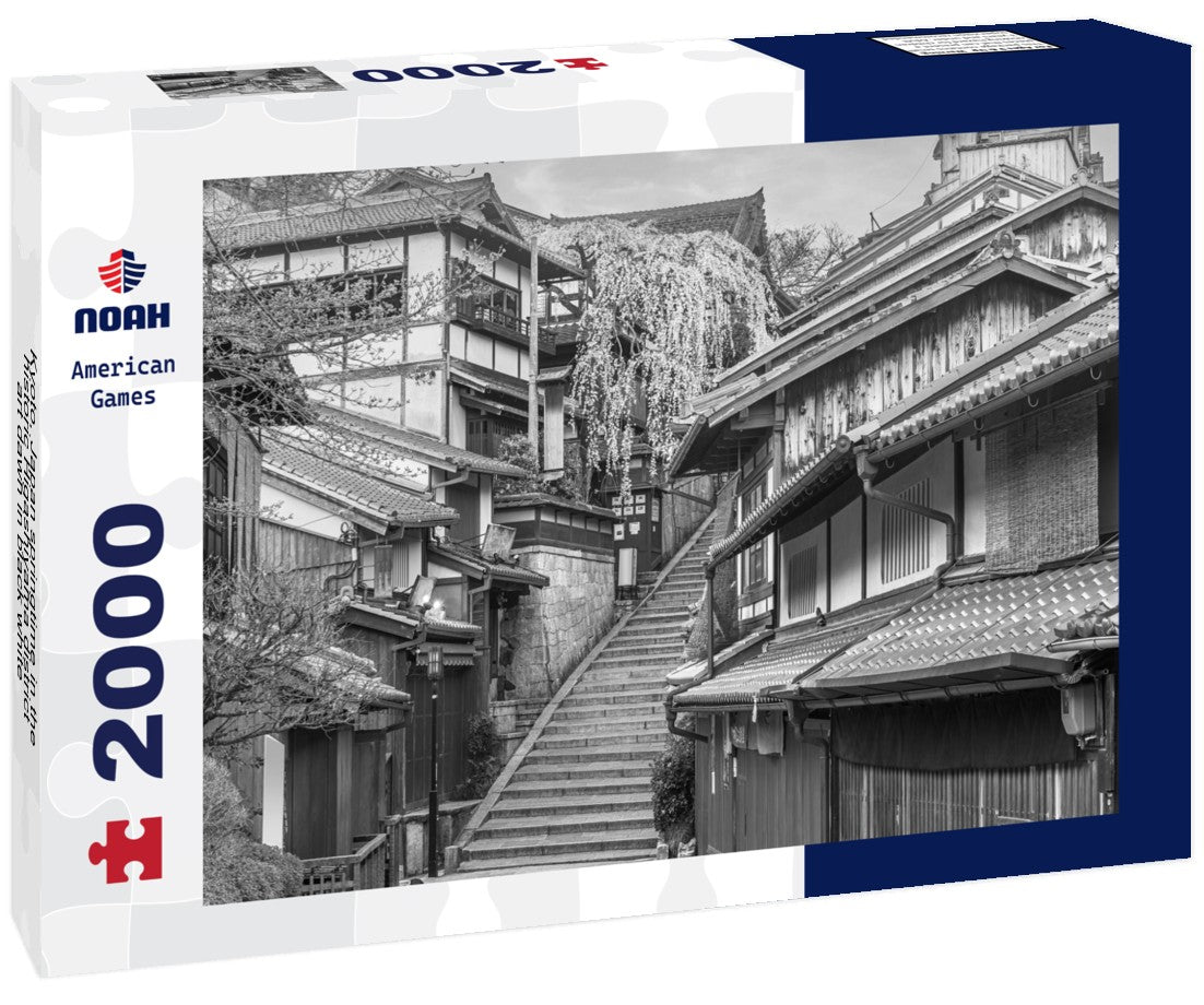 Noah Jigsaw Puzzle Kyoto, Japan springtime in the historic Higashiyama district art dawn in black white 2000 pieces