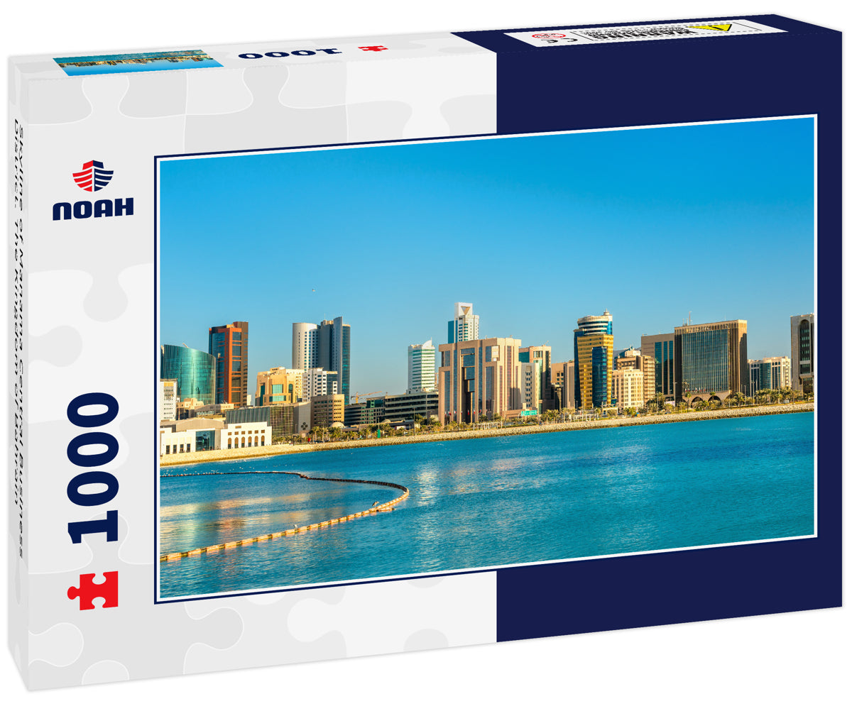 Skyline of Manama Central Business District. The Kingdom of Bahrain