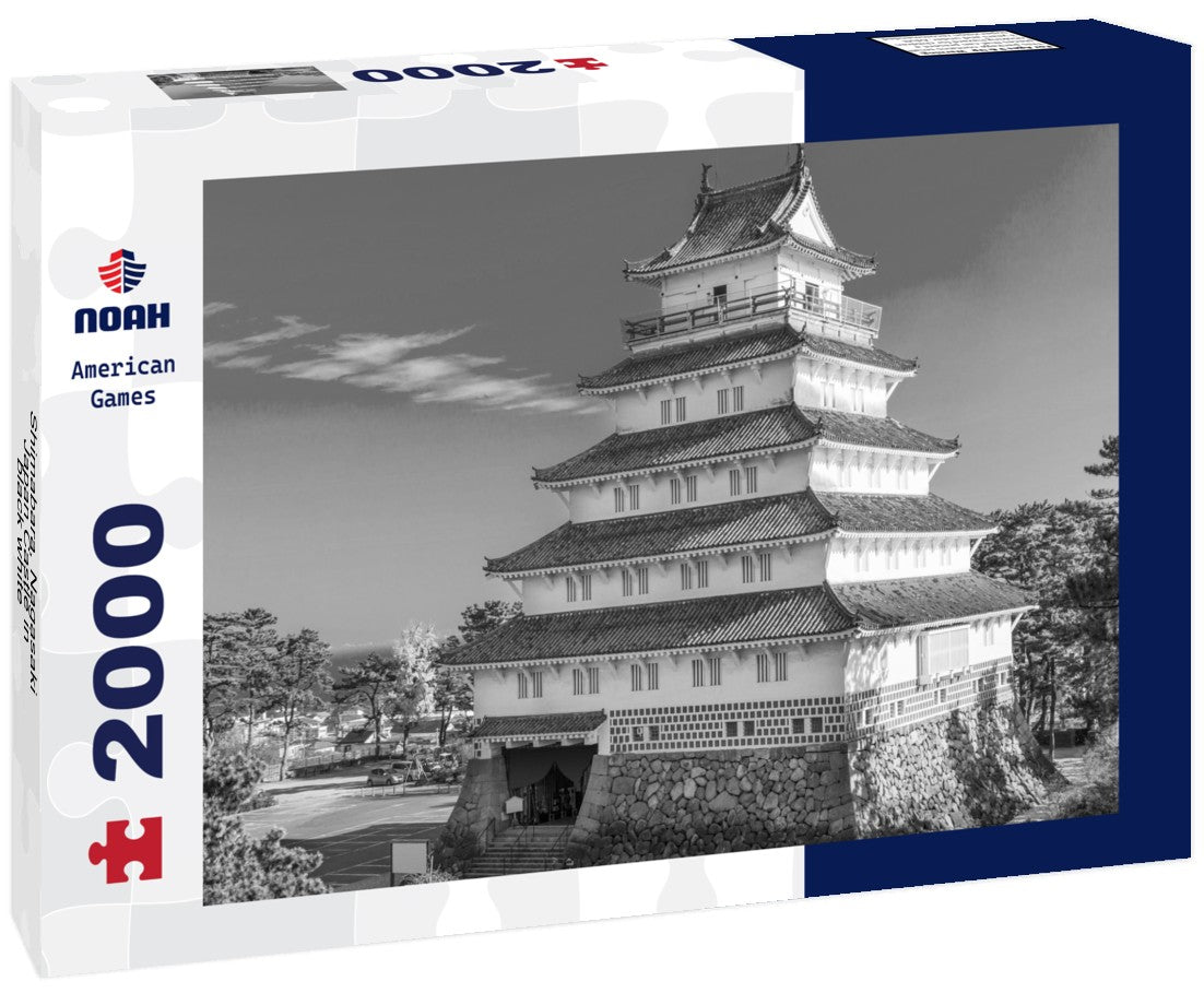 Noah Jigsaw Puzzle Shimabara, Nagasaki, Japan Castle in black white 2000 pieces