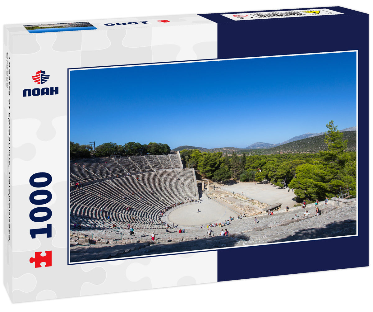 Theatre of Epidaurus, Peloponnese, Greece