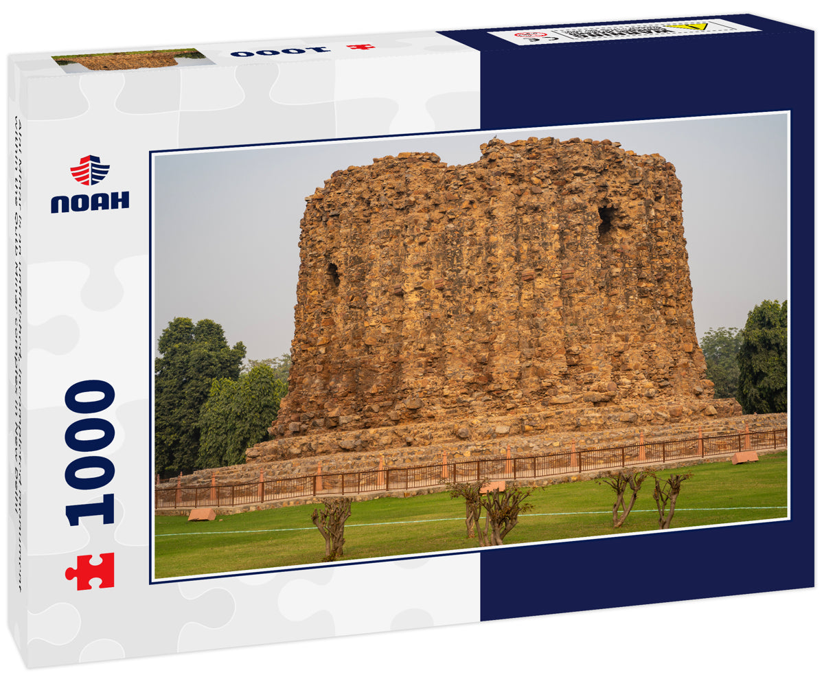 Alai Minar is an unfinished, incompleted monument within the Qutb Minar complex in New Delhi