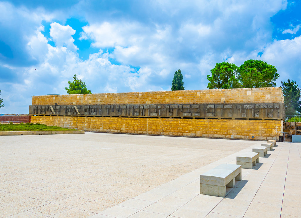 Yad Vashem memorial in Jerusalem, Israel