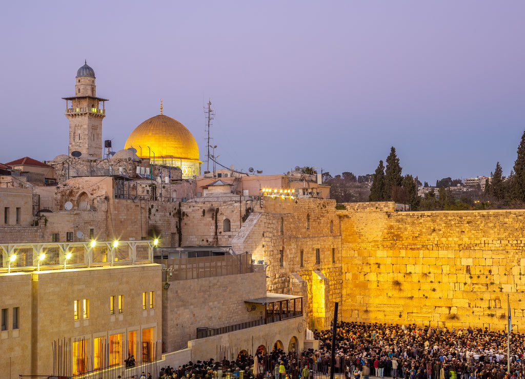 The Western Wall and Dome of the Rock, Jerusalem
