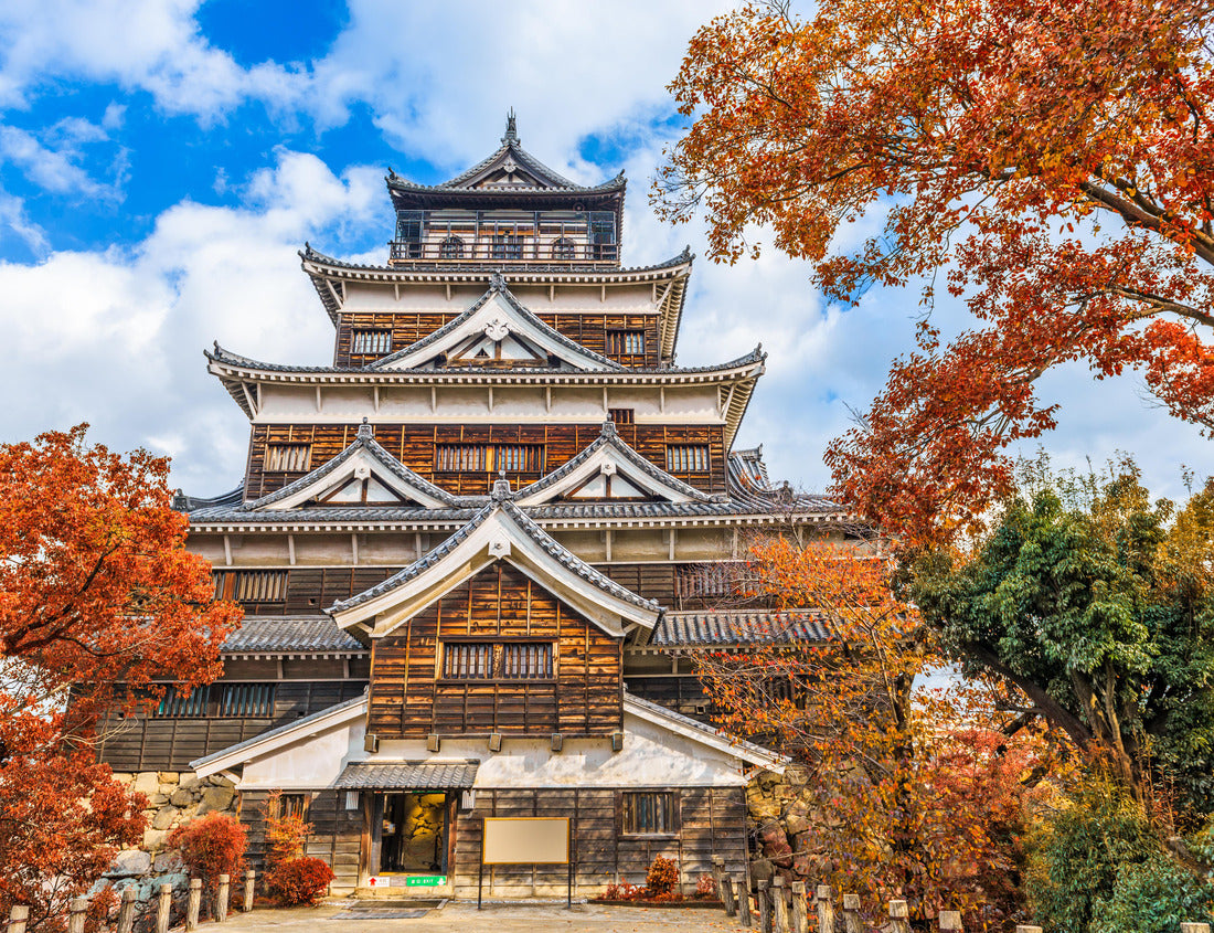 Noah Jigsaw Puzzle Hiroshima Castle in Hiroshima, Japan 1000 pieces