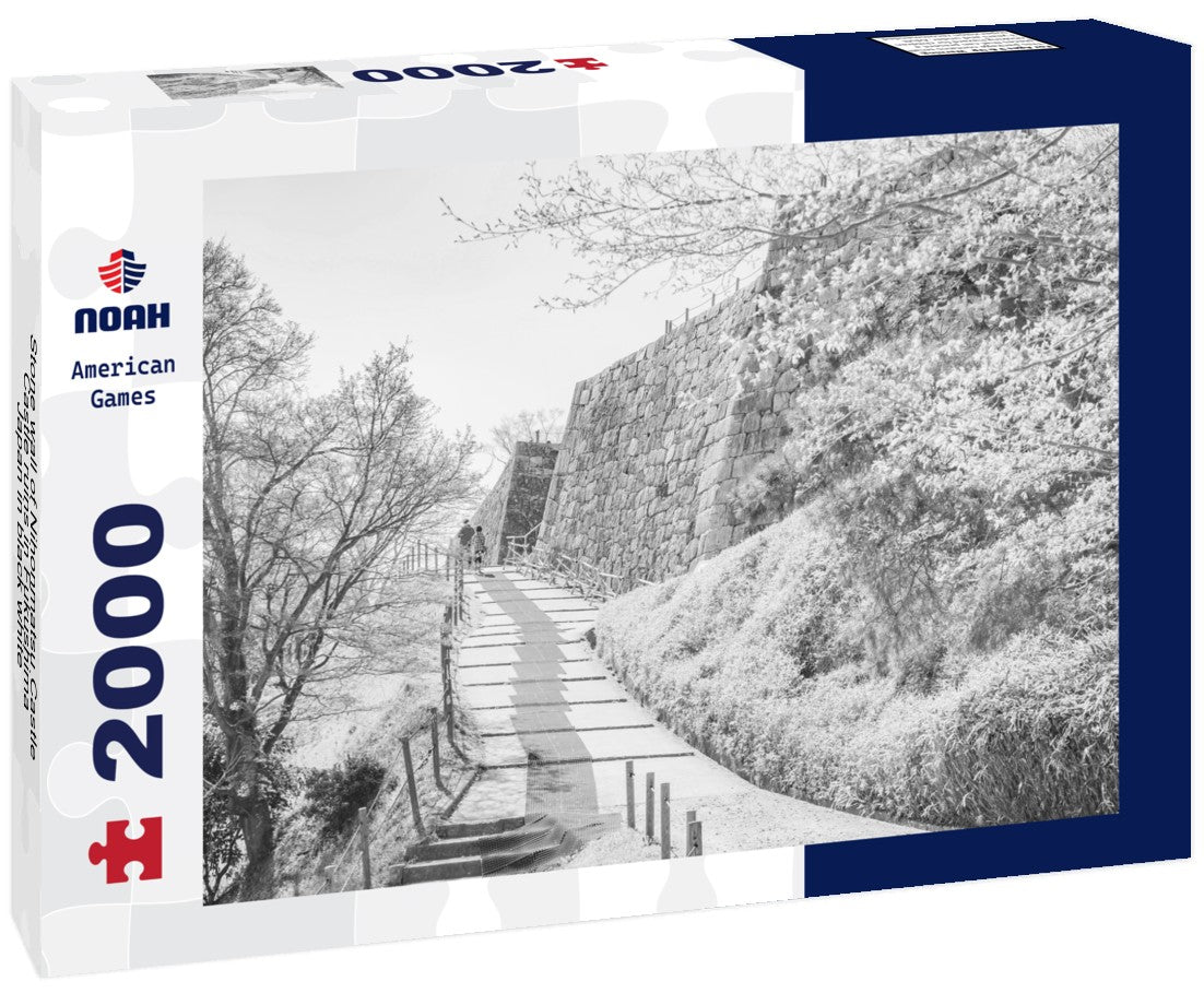 Noah Jigsaw Puzzle Stone wall of Nihonmatsu Castle Castle ruins in Fukushima, Japan in black white 2000 pieces