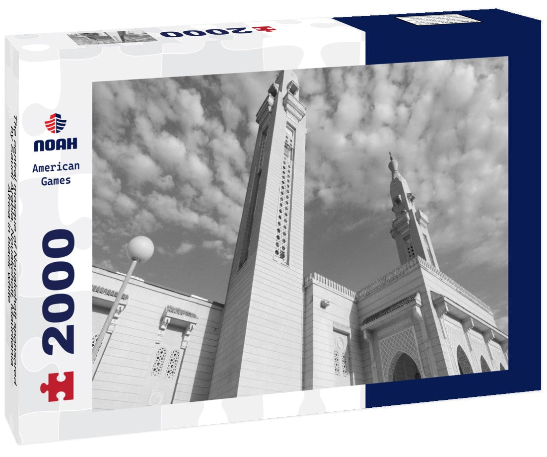 Noah Jigsaw Puzzle The central mosque of Nouakchott sponsored by Saudi Arabia, Nouakchott, Mauritania, Africa in black white 2000 pieces