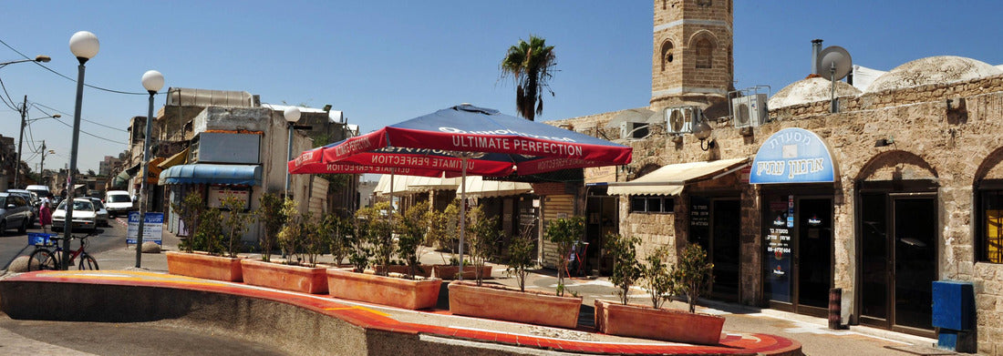 Noah Jigsaw Puzzle Ashkelon Israel Panorama 1000 Pieces