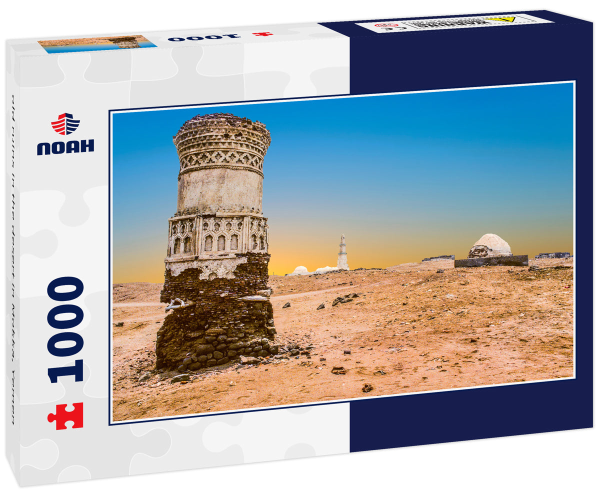 old ruins in the desert in Mokka, Yemen