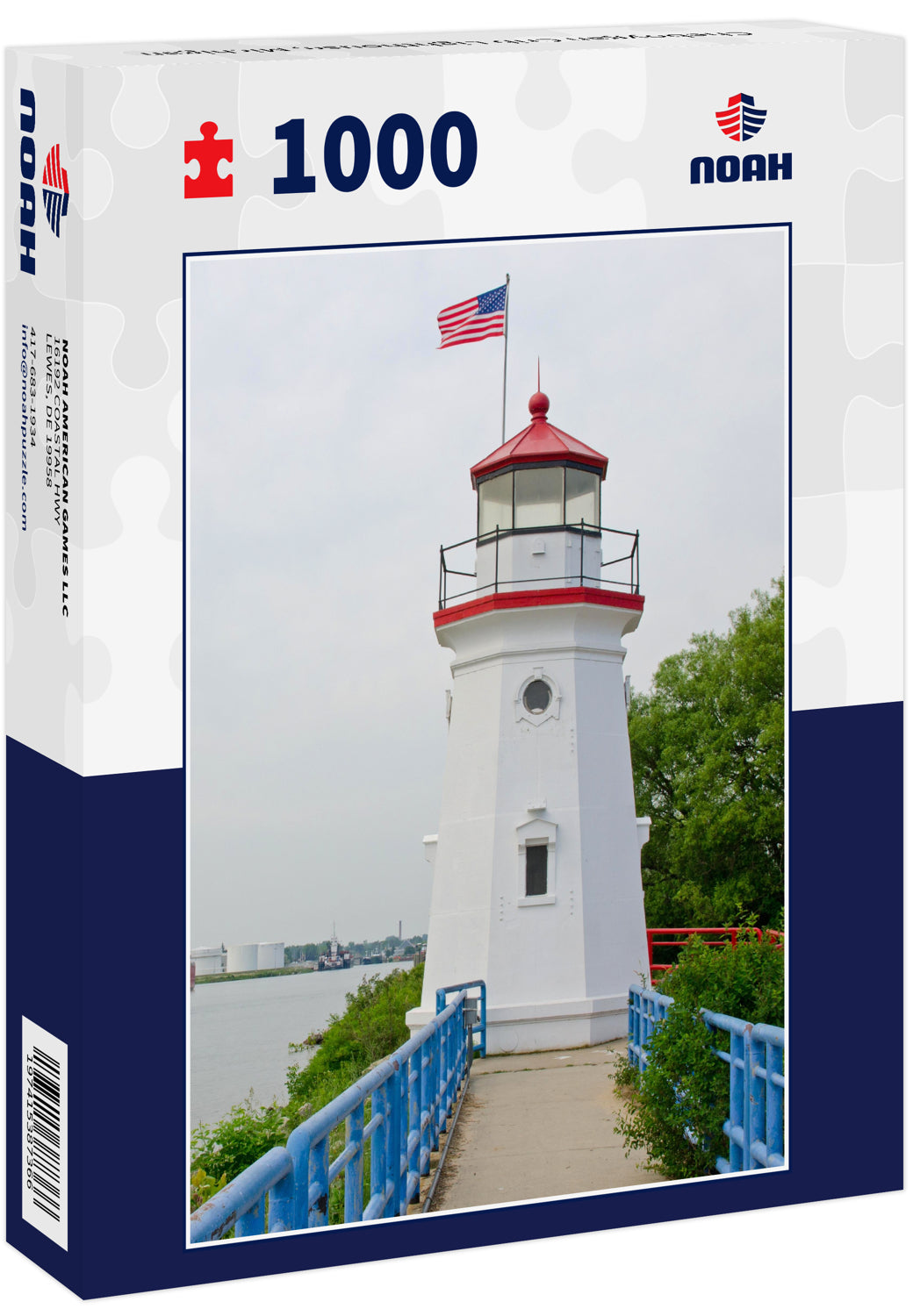 Cheboygan Crib Lighthouse, Michigan
