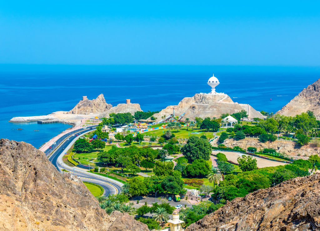 Al Riyam Park in Muscat