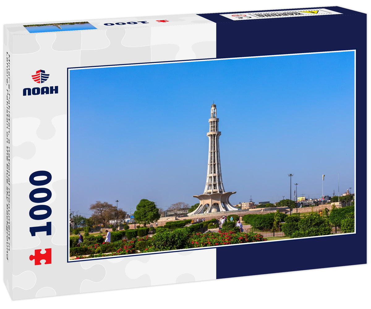 Minar-e-Pakistan, a national monument in Lahore, Pakistan on the blue sky background