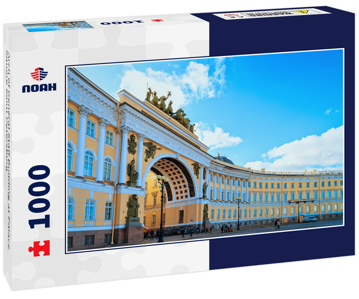 Arch of General Staff Building at Palace Square Saint Petersburg