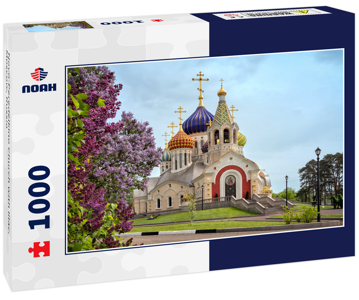 Novo-Peredelkino Church with lilac, Moscow, Russia