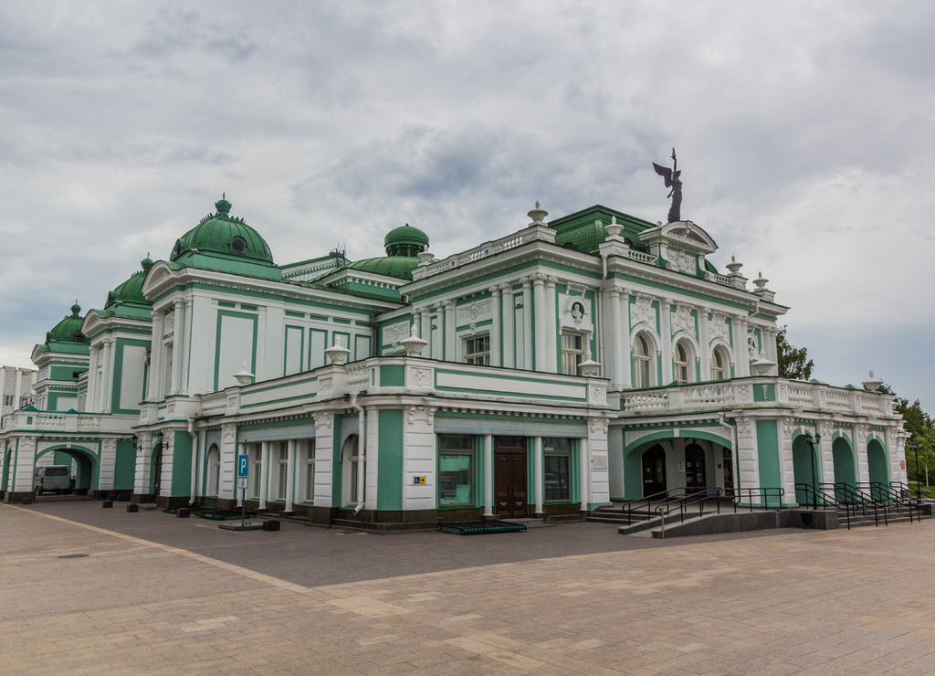 Omskiy Akademicheskiy Teatr Dramy (Omsk Academic Drama Theater) in Omsk, Russia