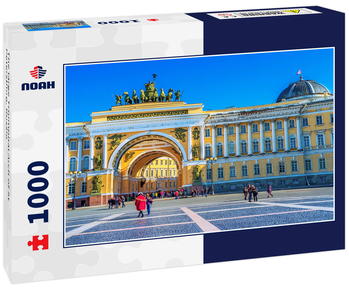 The large Triumphal Arch of St Petersburg, Russia