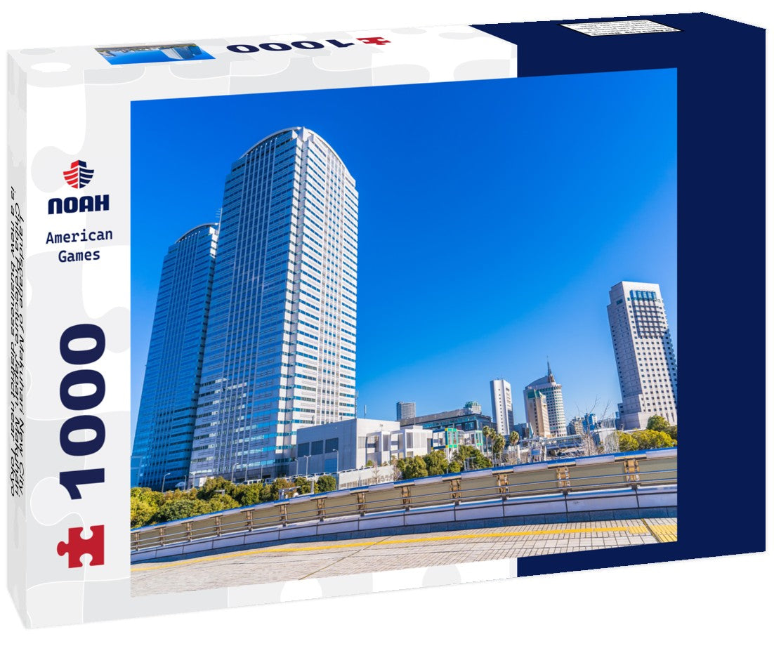 Noah Jigsaw Puzzle Landscape of Makuhari New City, Chiba Prefecture, Japan. Makuhari is a new business district near Tokyo 1000 pieces