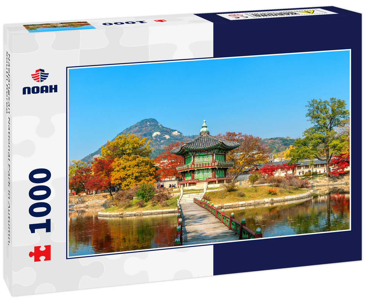 Naejangsan National Park in Autumn, South Korea