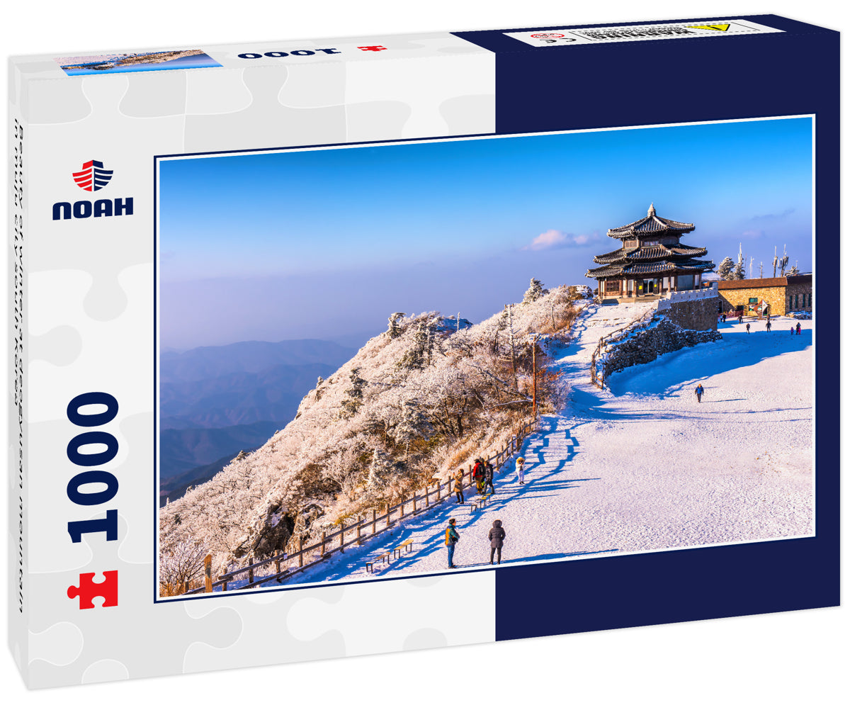 Beauty of winter at deogyusan mountain in muju city south Korea