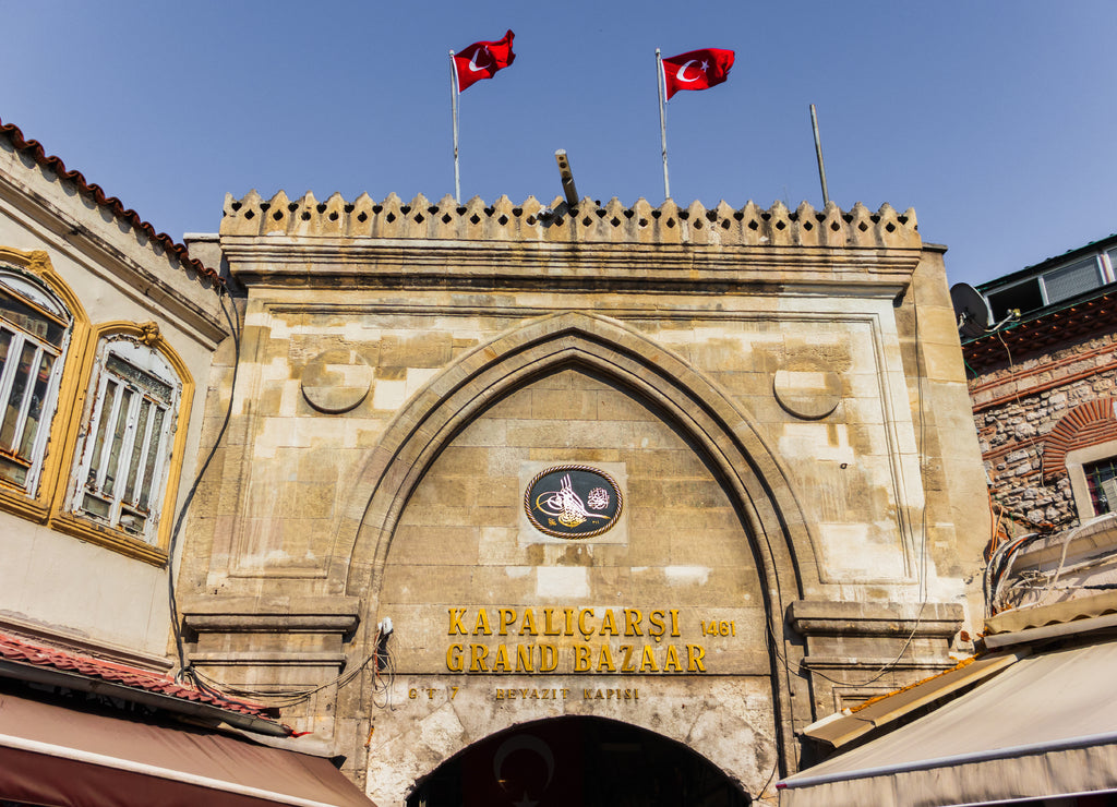 Beyazit gate, Grand Bazaar, Istanbul, Turkey on a bright sunny summer day