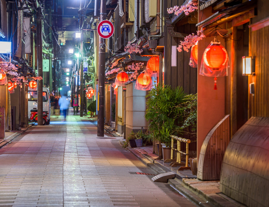 Noah Jigsaw Puzzle Kyoto, Japan street scene at night 1000 pieces