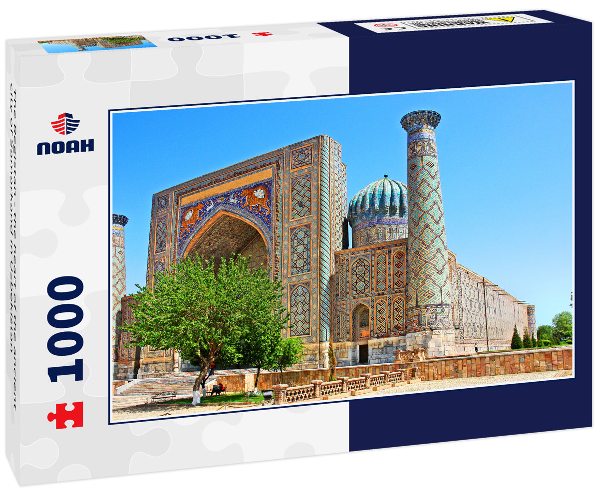 The Registan - the heart of the ancient city of Samarkand in Uzbekistan