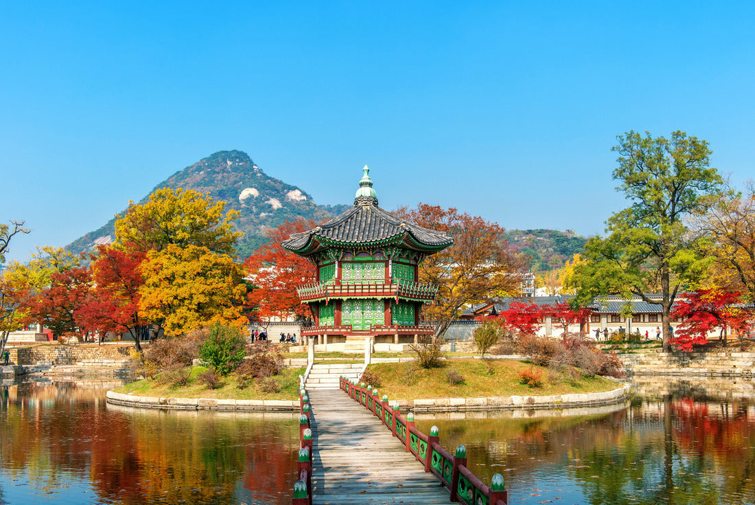 Naejangsan National Park in Autumn, South Korea 2000pc Puzzle