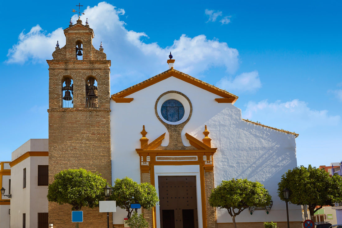 Camas church near Seville in Via de la Plata in Andalusia Spain 2000pc Puzzle
