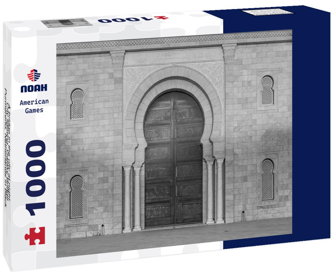 Noah Jigsaw Puzzle A bridge in the city at night. City lighting. Galaxy Bridge, Purmerend, Netherlands in black white 1000 pieces