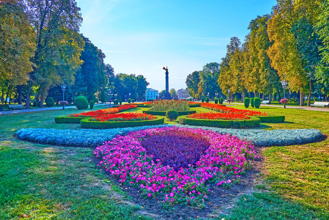 The flower beds in Hull Park, Poltava, Ukraine 2000pc Puzzle