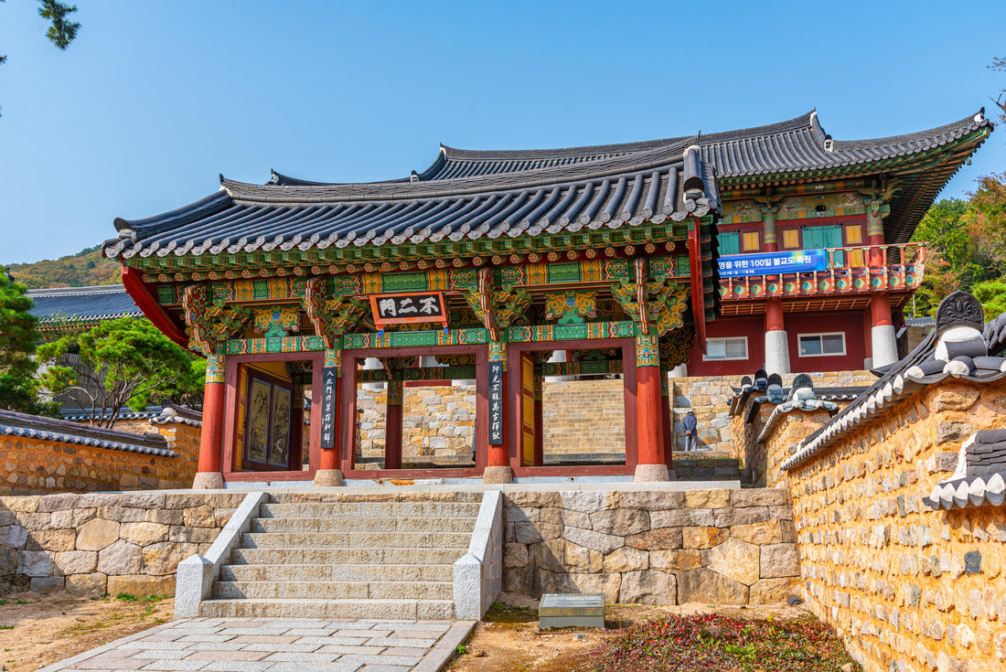 Beomeosa Temple in Busan, Republic of Korea 2000pc Puzzle