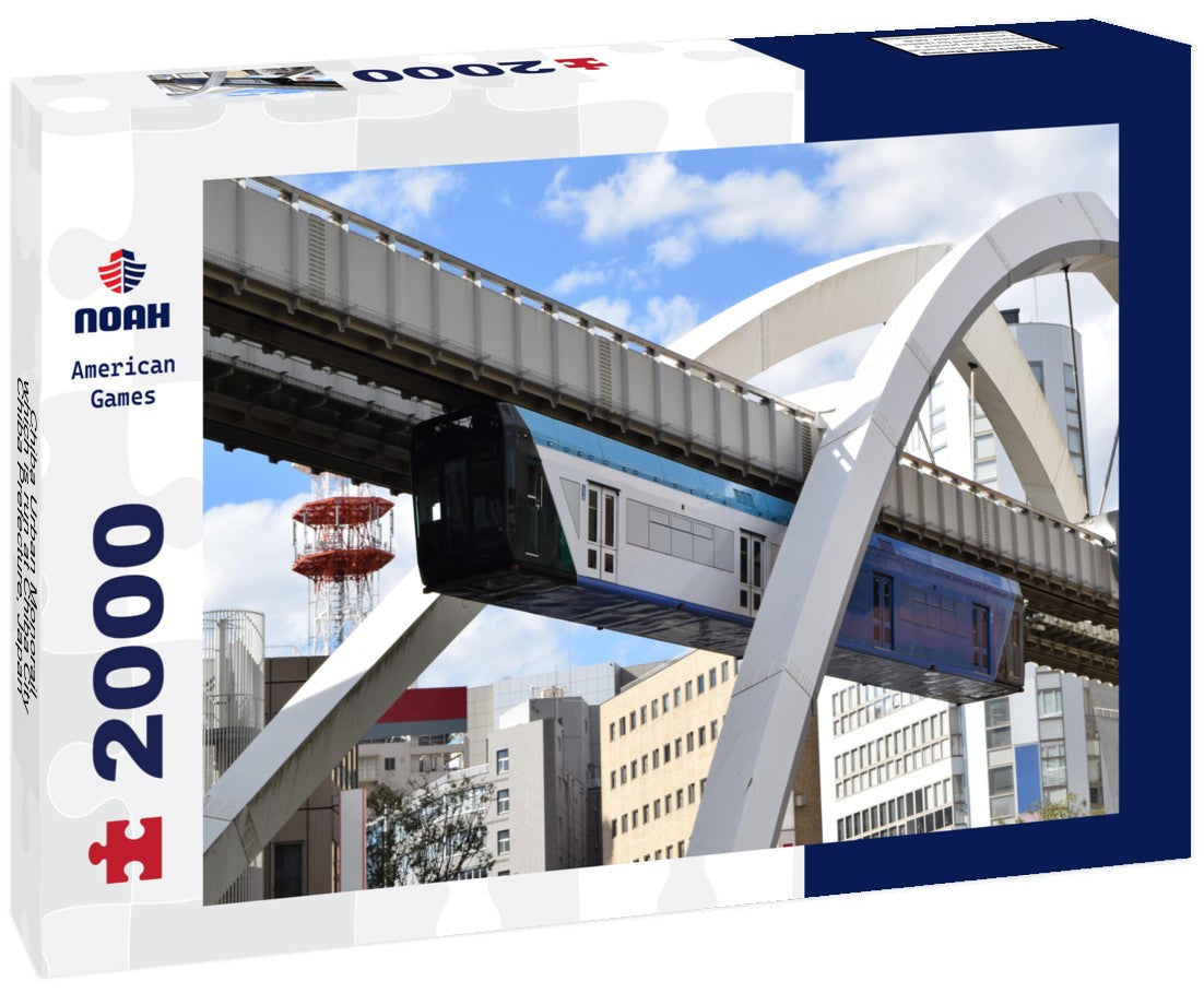 Chiba Urban Monorail, which is run at Chiba City, Chiba Prefecture, Japan 2000pc Puzzle