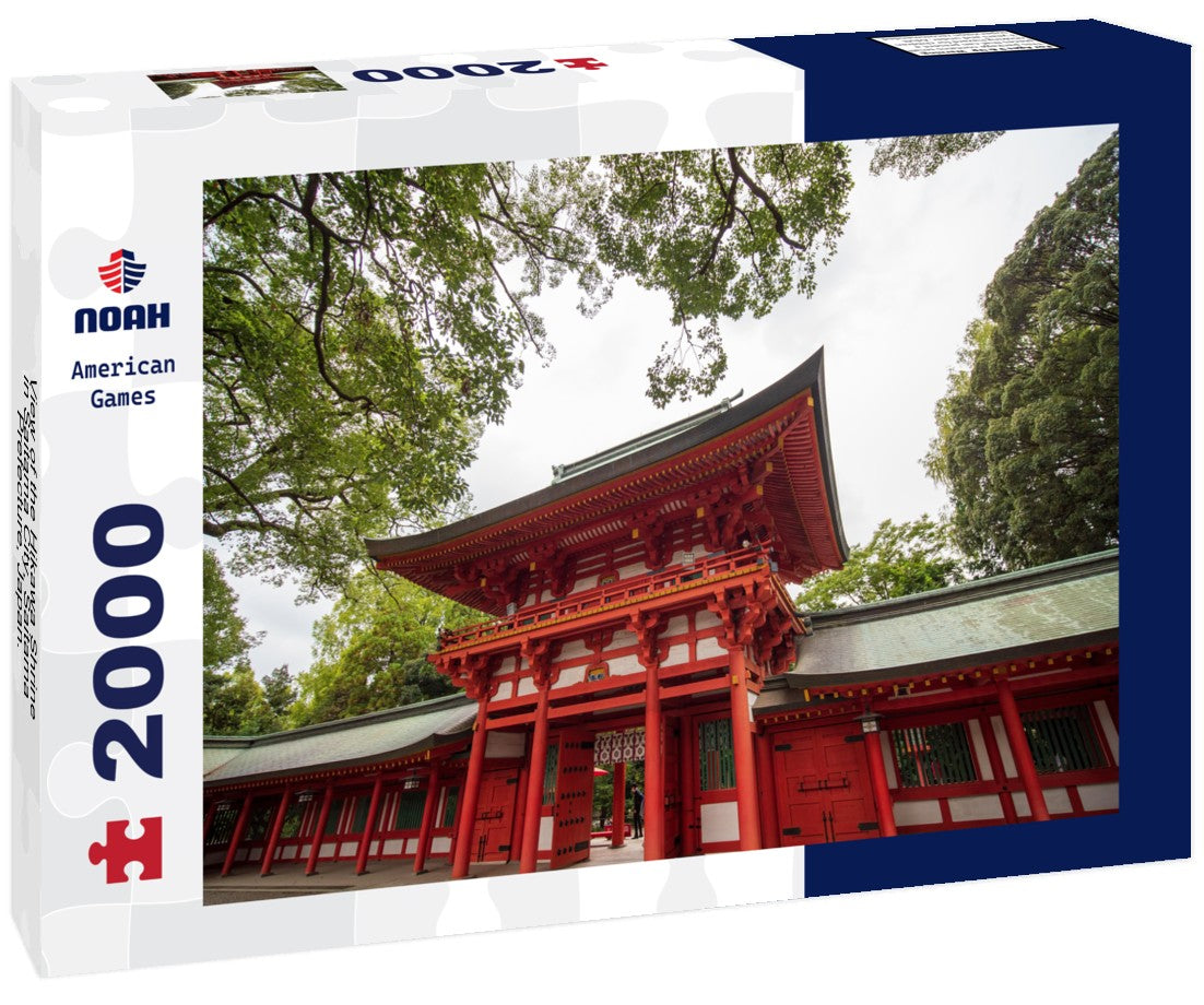 the Hikawa Shrine in Saitama City, Saitama Prefecture, Japan. 2000pc Puzzle