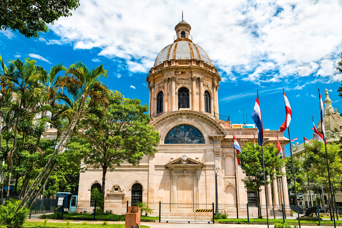 Noah Jigsaw Puzzle The National Pantheon of Heroes and oratory of the Virgin Our Lady Saint Mary in Asuncion, Paraguay 2000 pieces