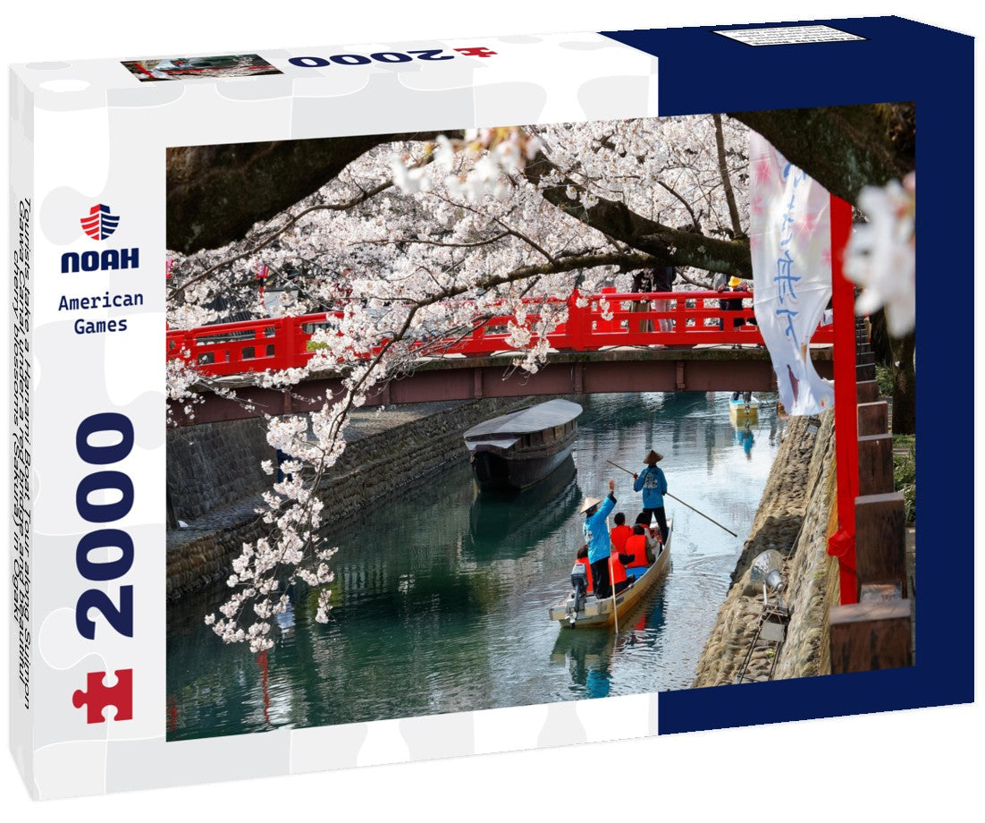 Tourists take a Hanami Boat Tour along Suimon-Gawa Canal under a red bridge and beautiful cherry blossoms (Sakura) in Ogaki 2000pc Puzzle