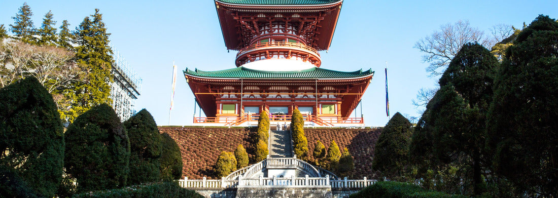 Noah Jigsaw Puzzle Naritasan Shinshoji Temple, Chiba, Japan panorama 1000 pieces
