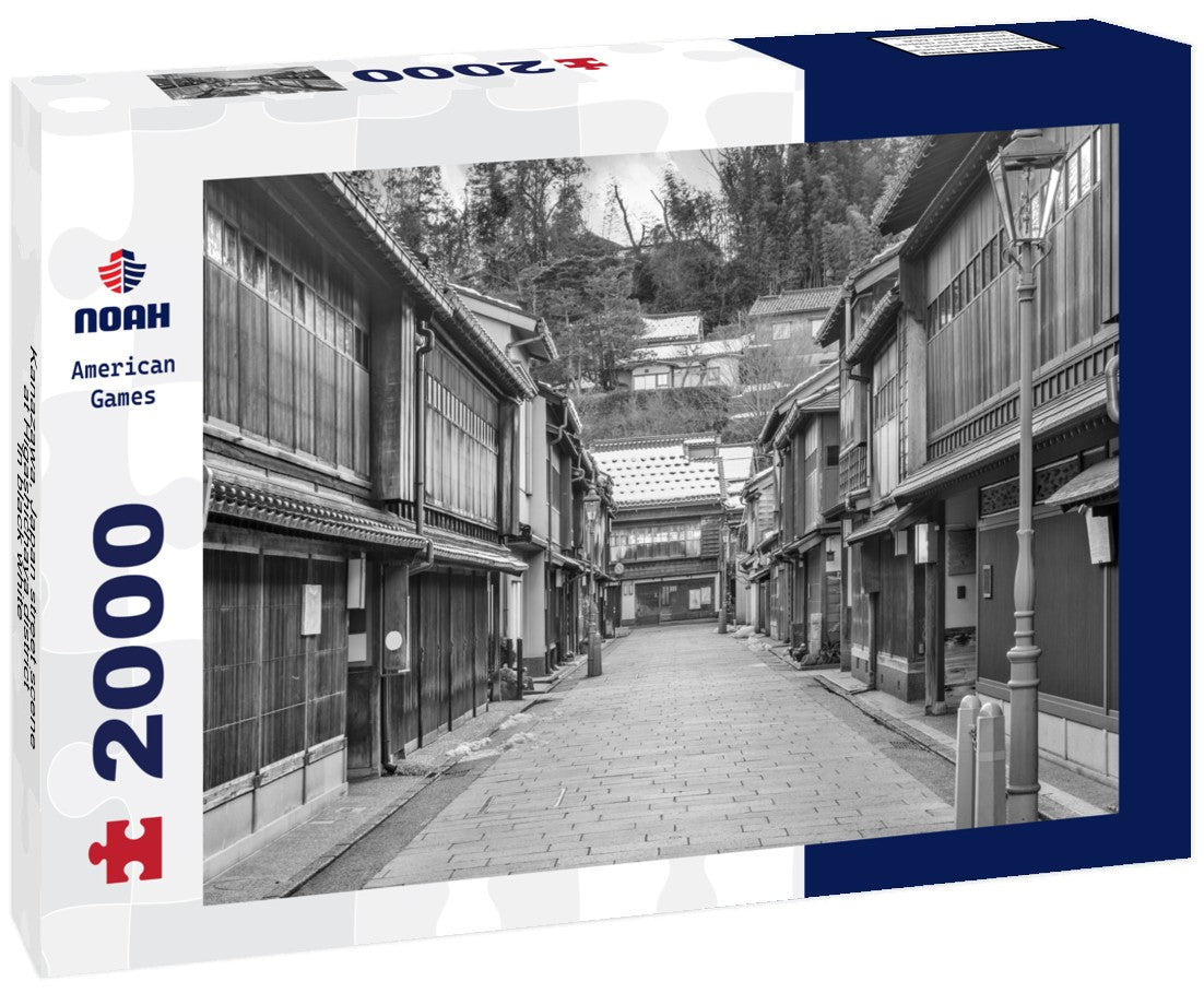 Kanazawa, Japan street scene at Higashichaya district 2000pc PuzzleBlack and White