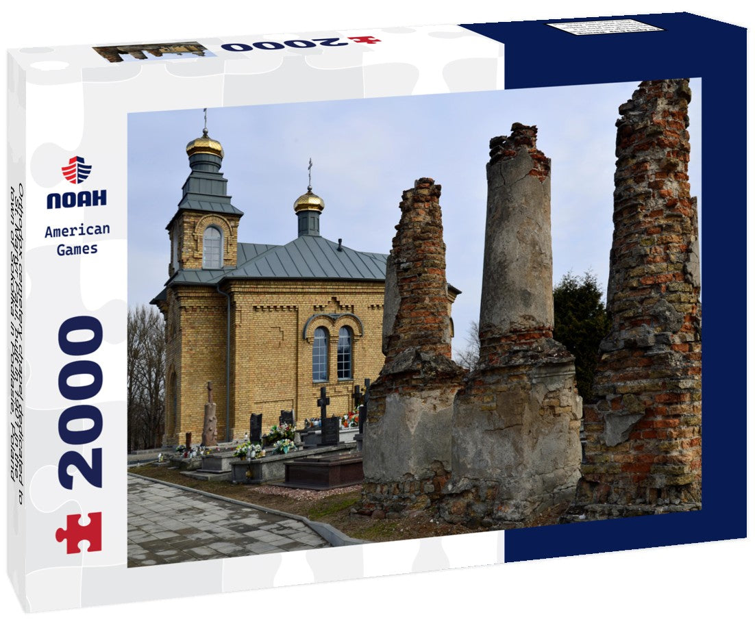 Orthodox cemetery chapel dedicated to St. Martyr Paul, built in 1901 in the town of Sokólka in Podlasie, Poland 2000pc Puzzle