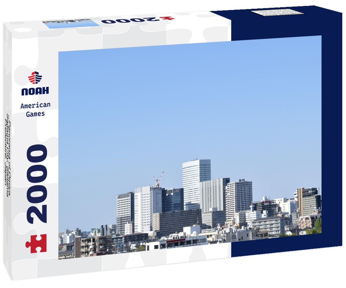 Omiya, Saitama City, Saitama Prefecture, Japan 2000pc Puzzle