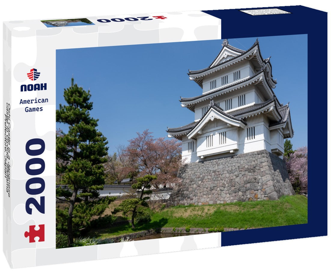 Oshi Castle is a Japanese castle in Gyoda, Saitama Prefecture, Japan 2000pc Puzzle