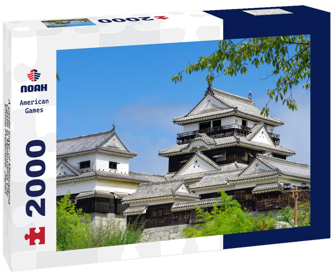 A castle tower of Matsuyama Castle in Matsuyama City, Ehime Prefecture, Japan 2000pc Puzzle