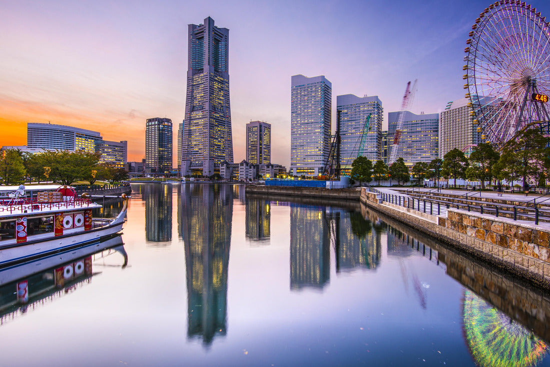 Yokohama, Japan skyline at Minato Mirai waterfront district 2000pc Puzzle