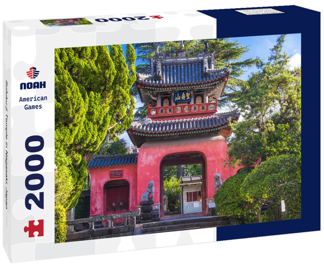 Sofuku-ji Temple in Nagasaki, Japan 2000pc Puzzle