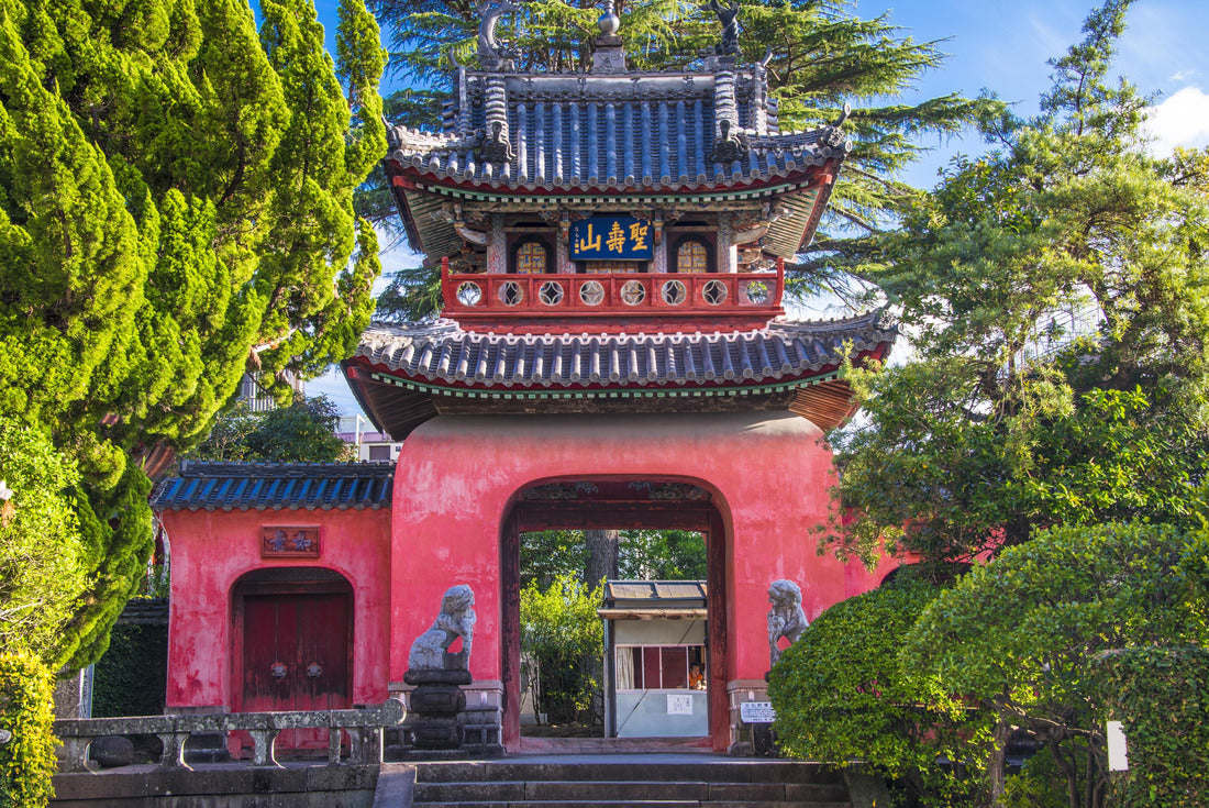 Sofuku-ji Temple in Nagasaki, Japan 2000pc Puzzle