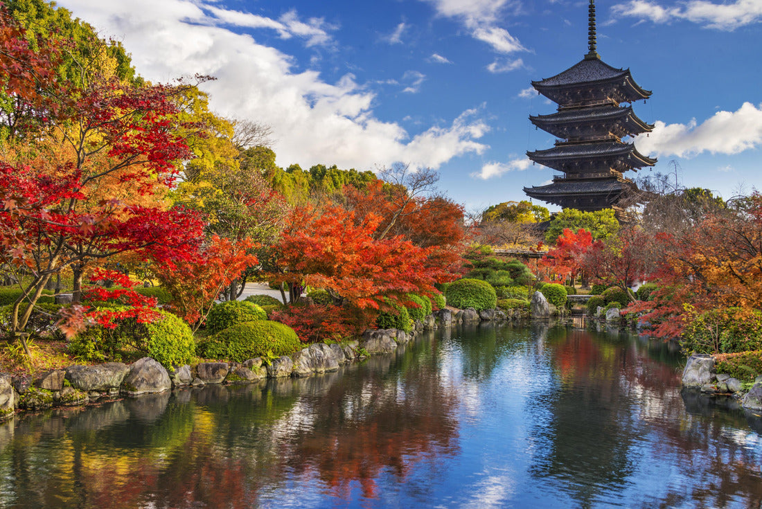 To-ji Pagoda in Kyoto, Japan during the fall season 2000pc Puzzle
