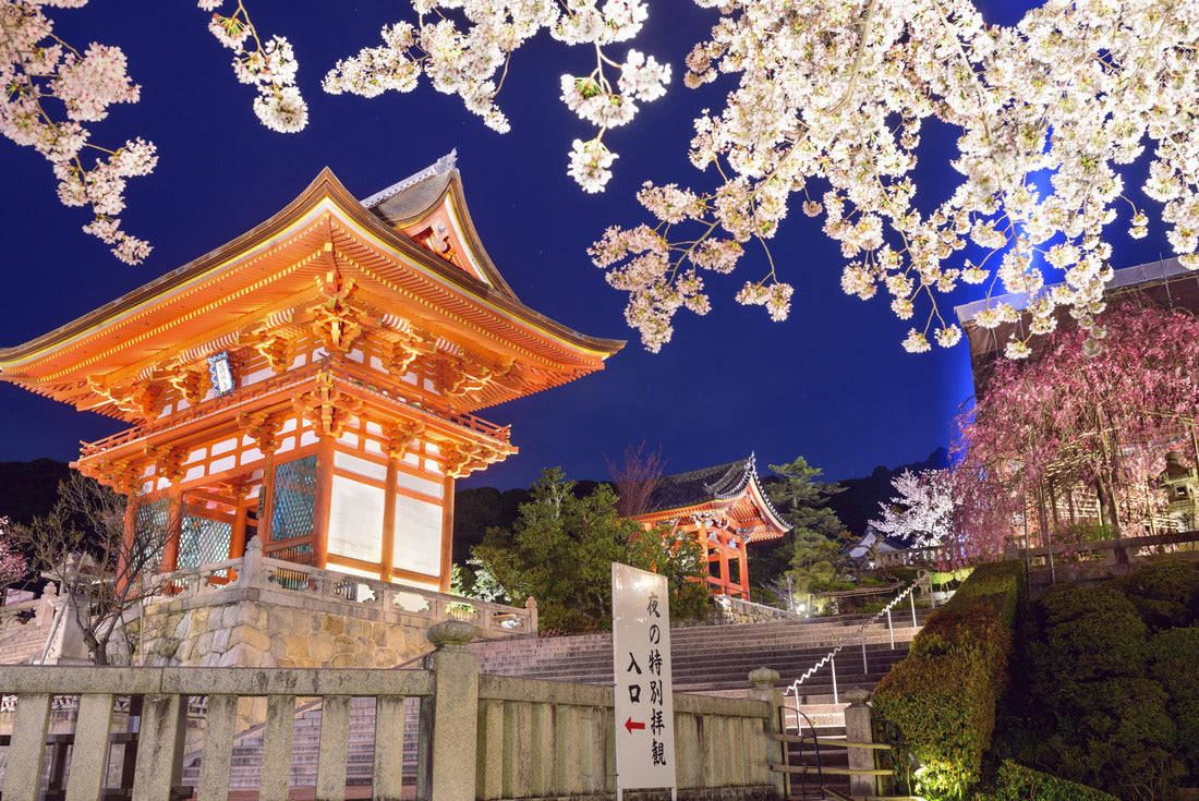 Kyoto, Japan at Kiyomizu-dera Shrine In the Spring 2000pc Puzzle