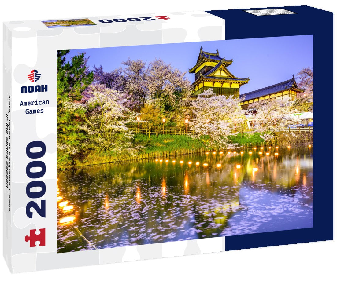Nara, Japan at Koriyama Castle in the spring season 2000pc Puzzle
