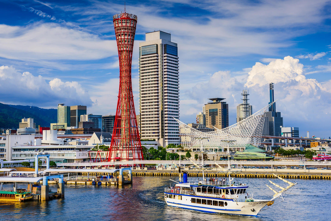 Kobe, Japan skyline at the port 2000pc Puzzle