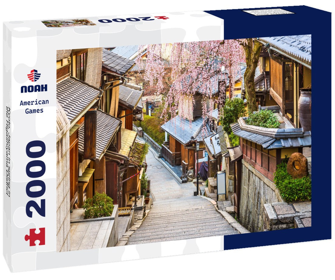 Kyoto, Japan in spring in the Higashiyama District 2000pc Puzzle